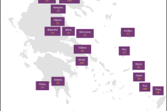 ΕΤΗΣΙΑ ΕΚΘΕΣΗ 2023