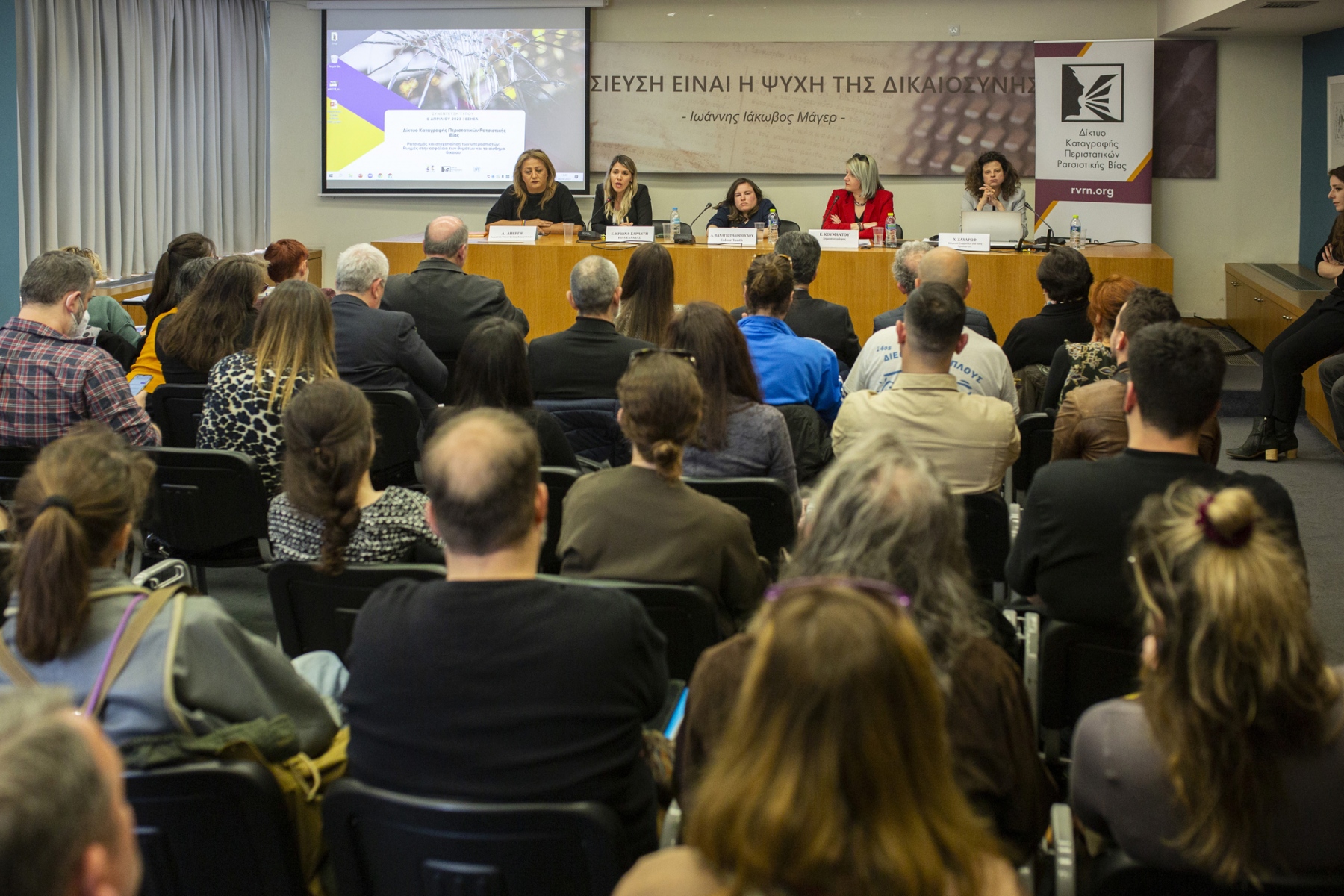 @ UNHCR/Socrates Baltagiannis