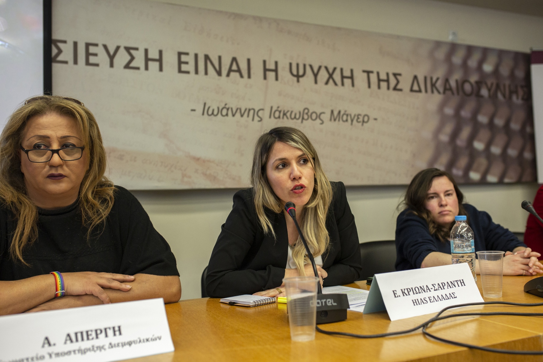 @ UNHCR/Socrates Baltagiannis