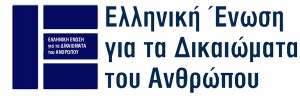 LEAGUE_fulllogo-GR-small